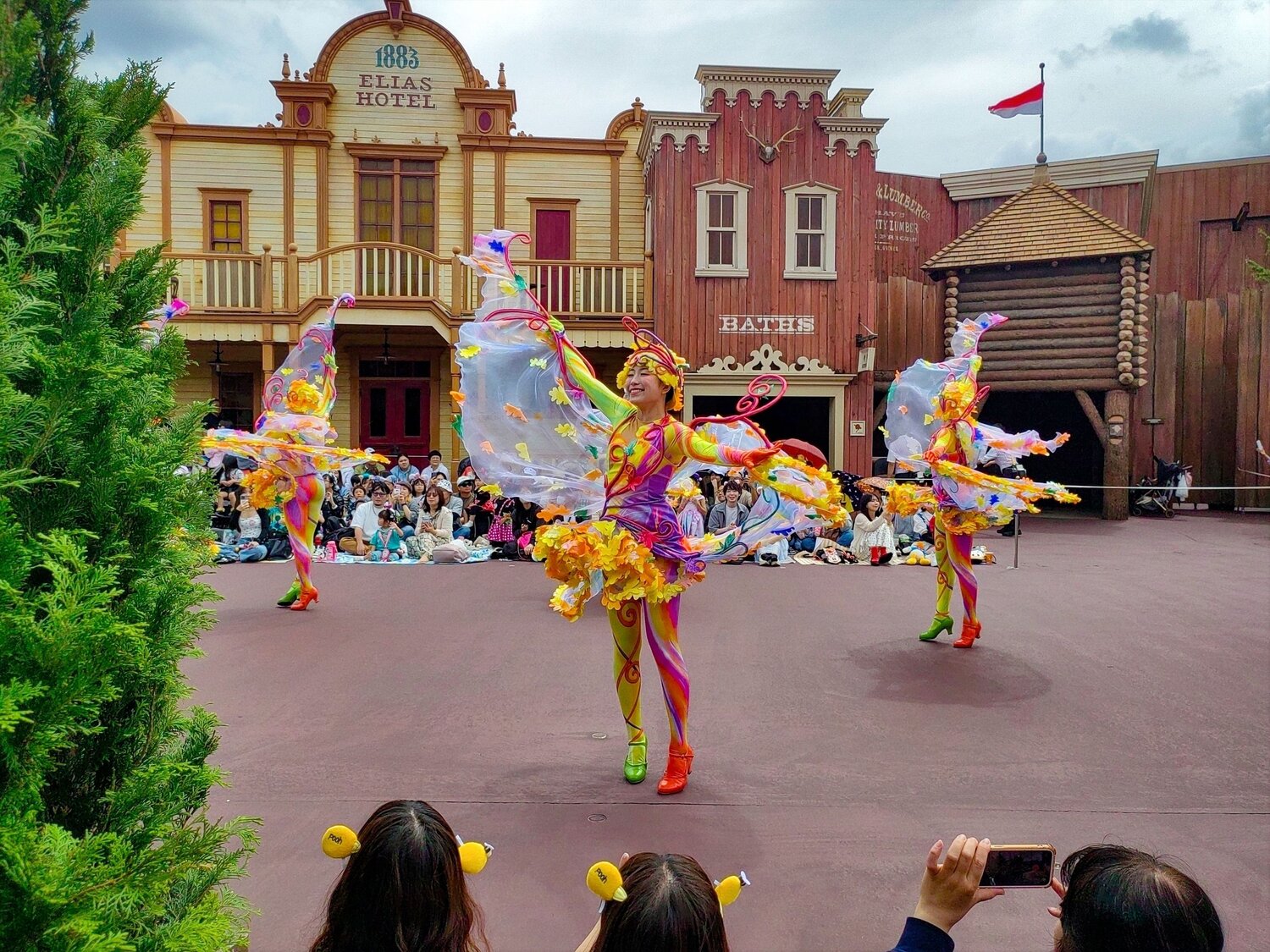 Photo #14042546