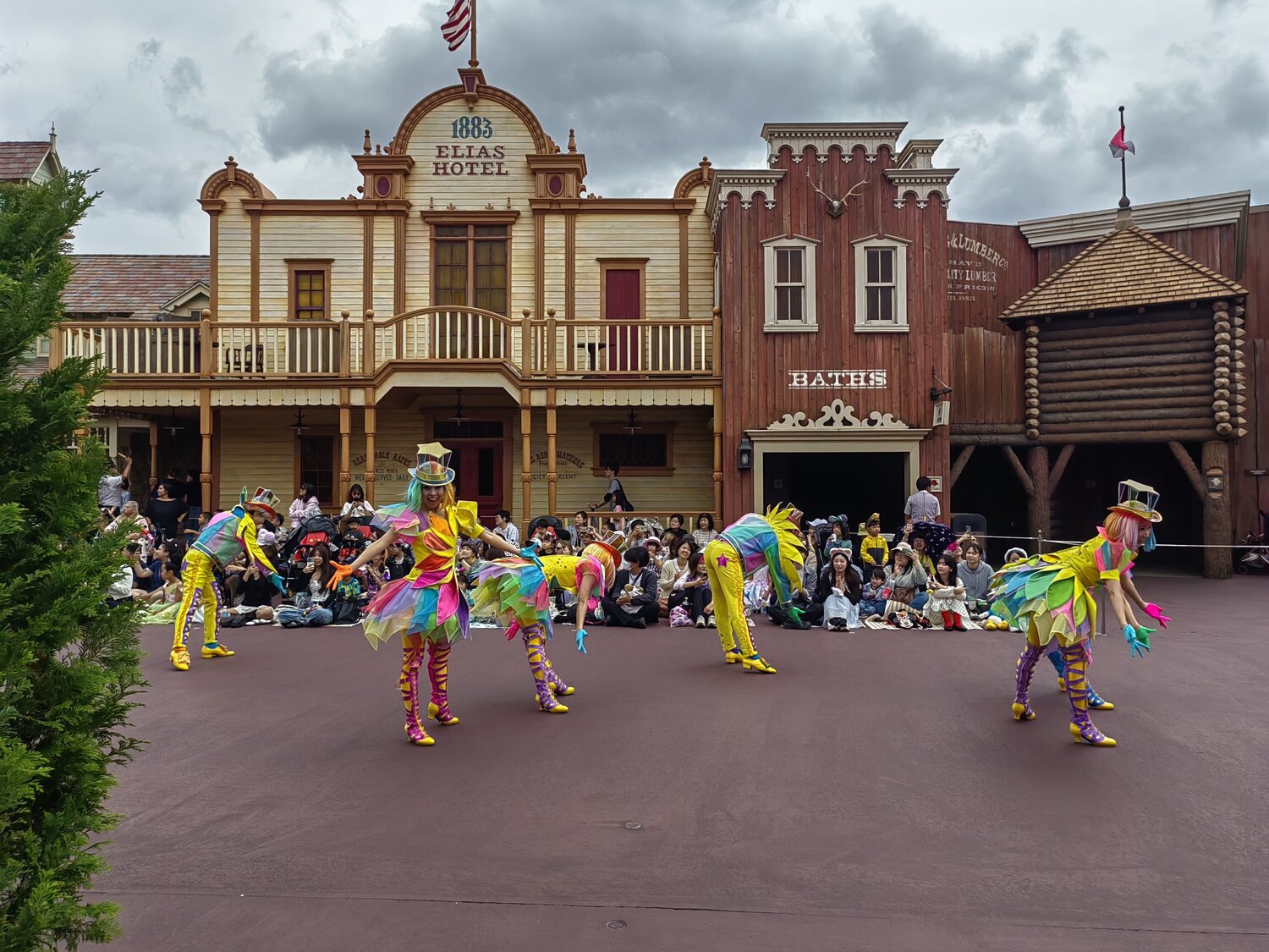 Photo #14042547
