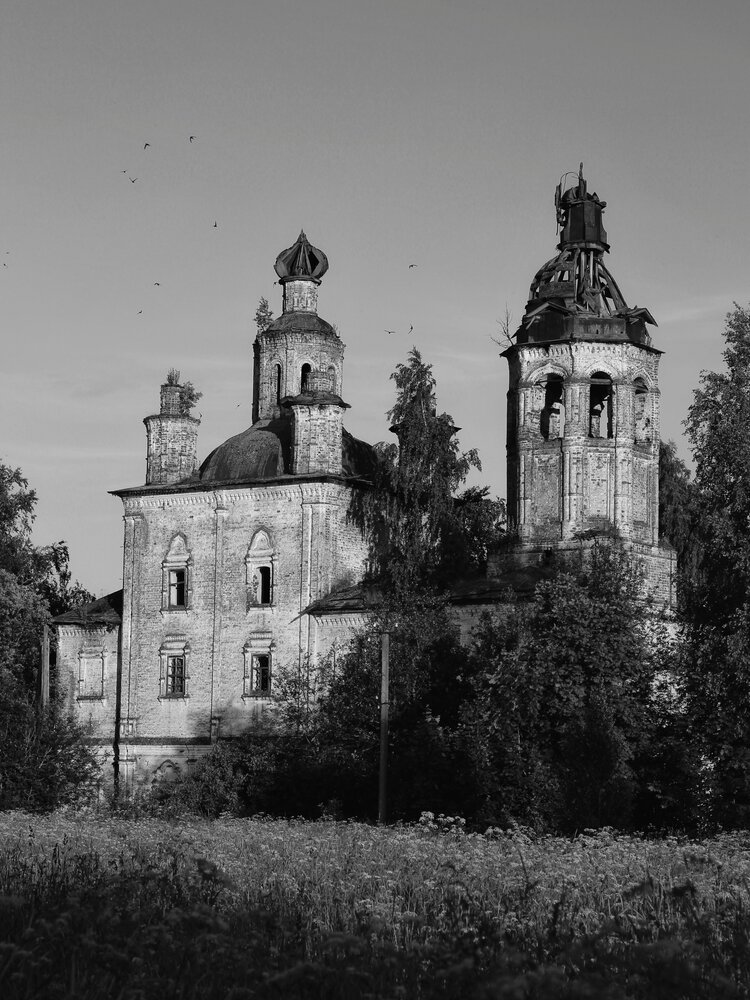 Photograph by Андрей Шестаков