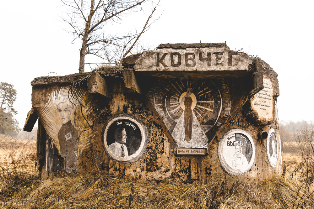 Photograph by Натали Захарова (Тай)