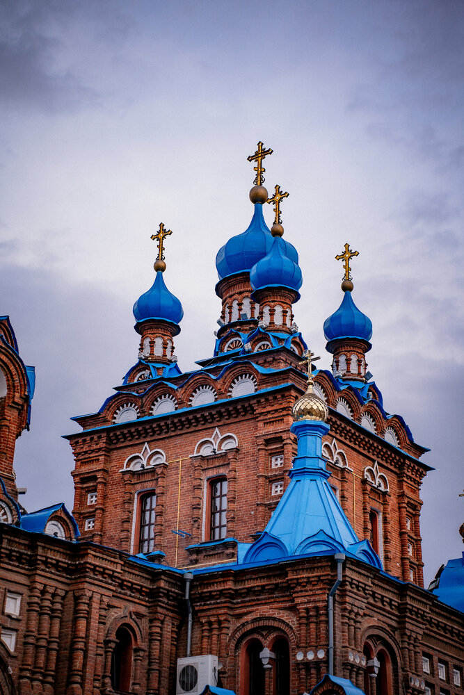 Blue Domes