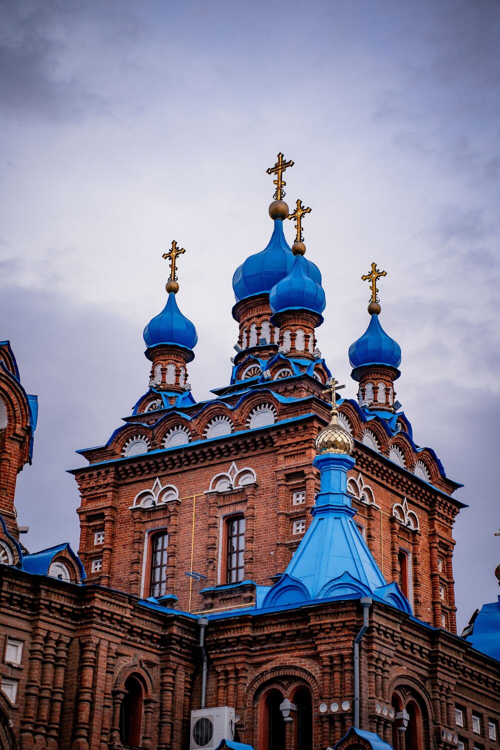 Blue Domes