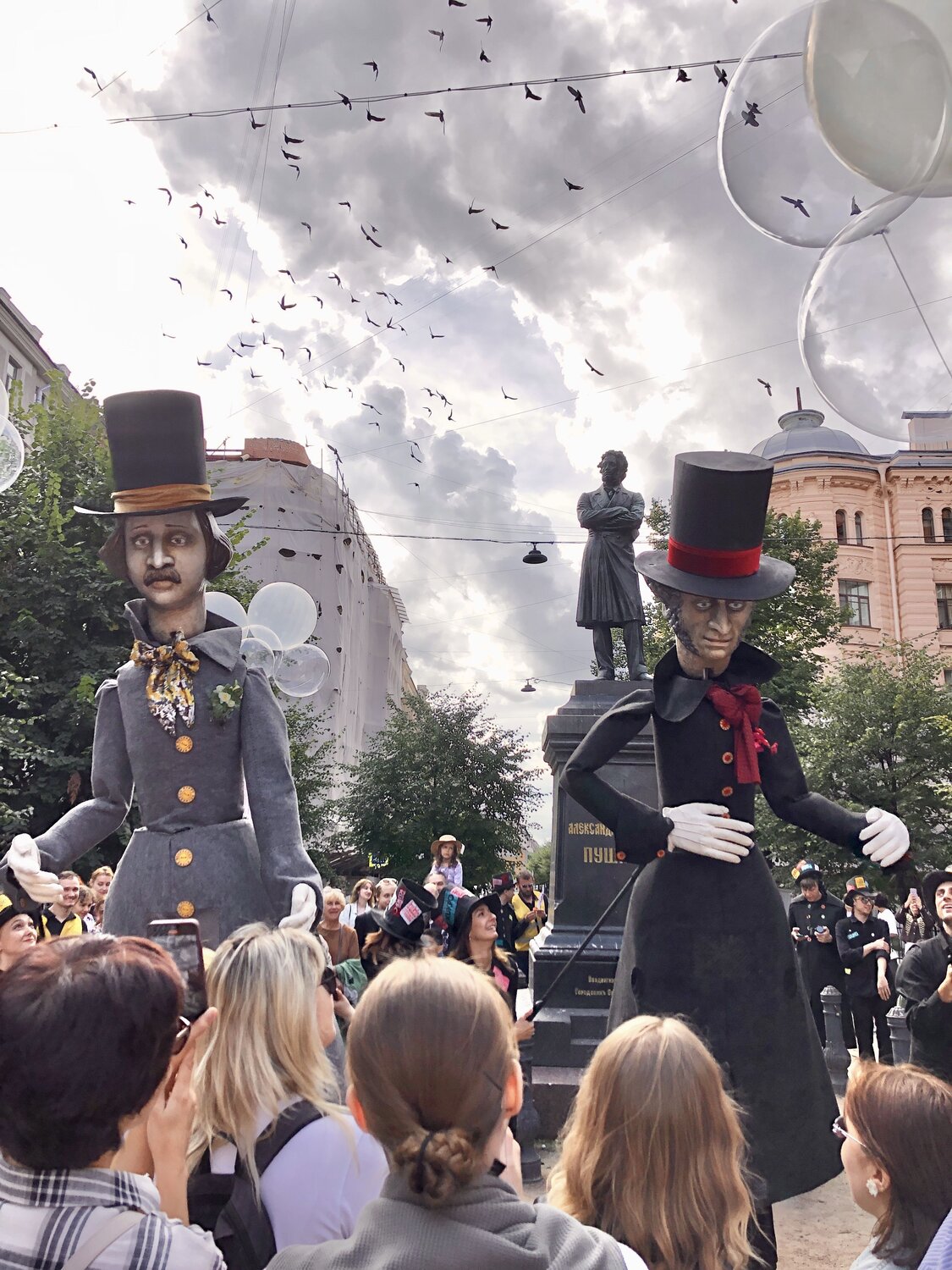 Photo #14043078