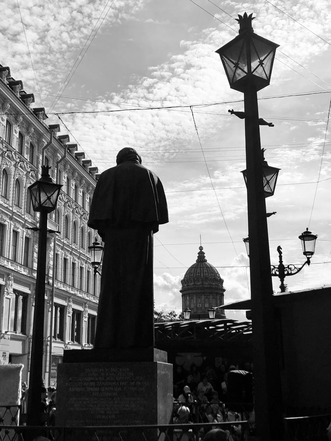 Photo #14043094