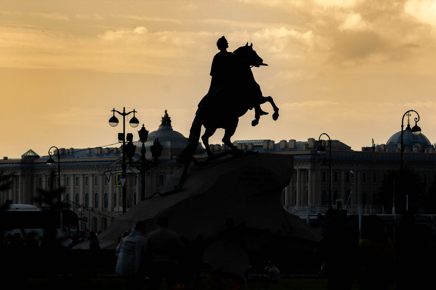 Photo #14043248
