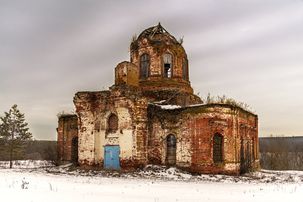 Photograph by YURIY TSARENKO