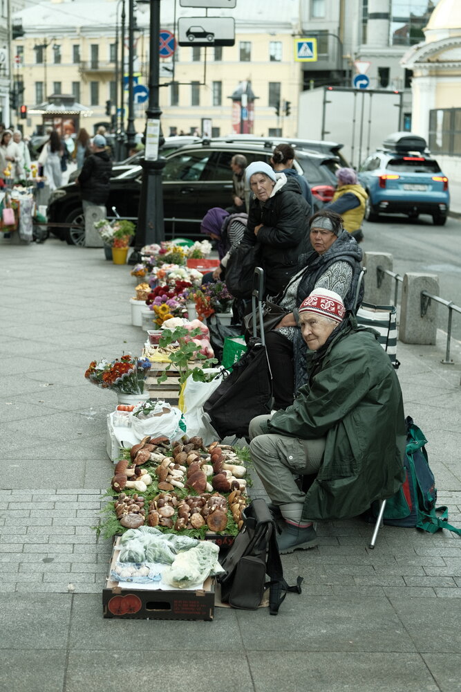 Photograph by Борисов Владимир