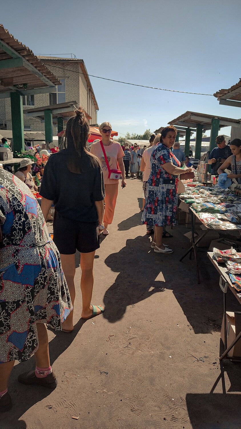Photo #14044076