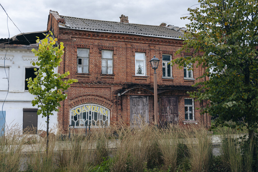 Photograph by Харитонова Ирина