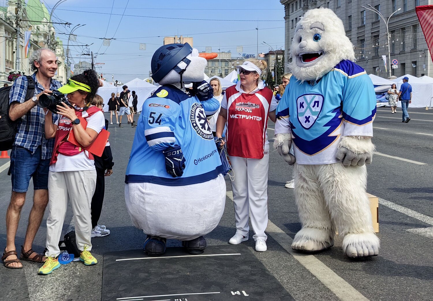 День города
