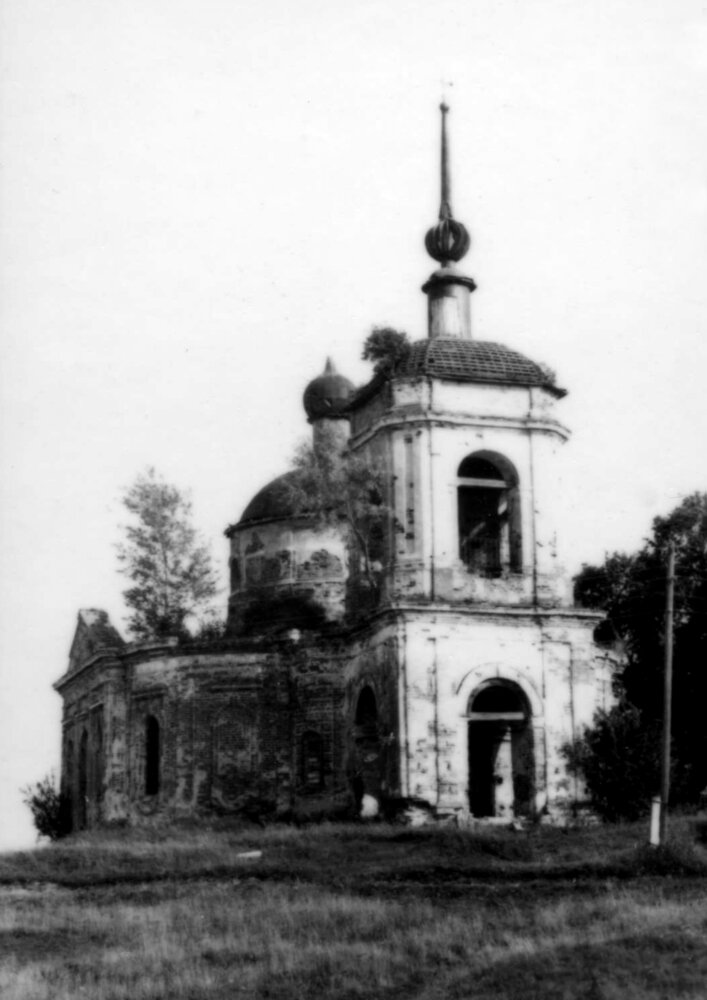 Photograph by Станислав