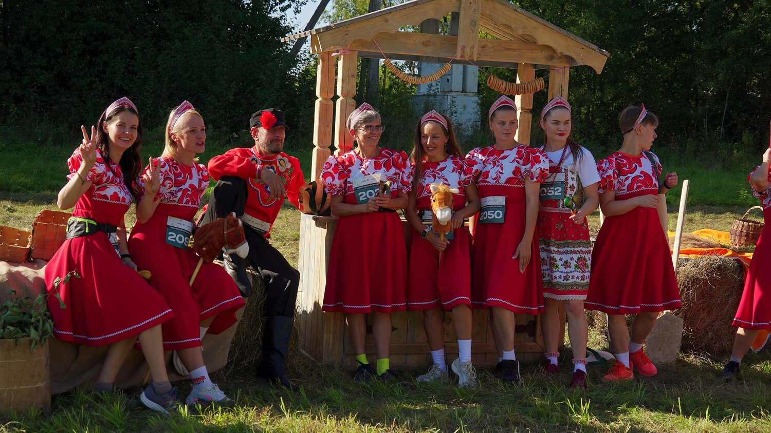 Photo #14044420