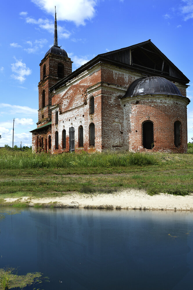 Photograph by Алексей Парамонов