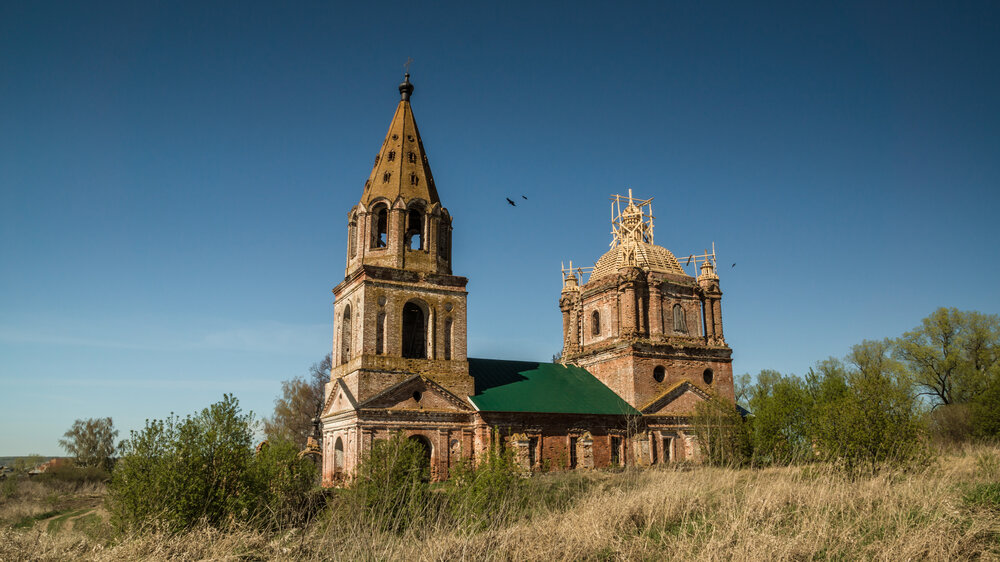 Photograph by Анна Прокофьева