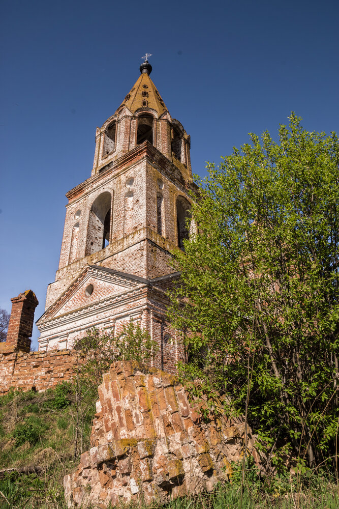 Photograph by Анна Прокофьева