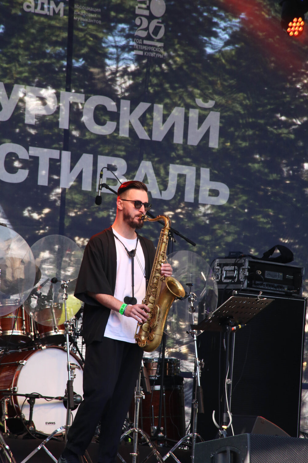Photo #14045117