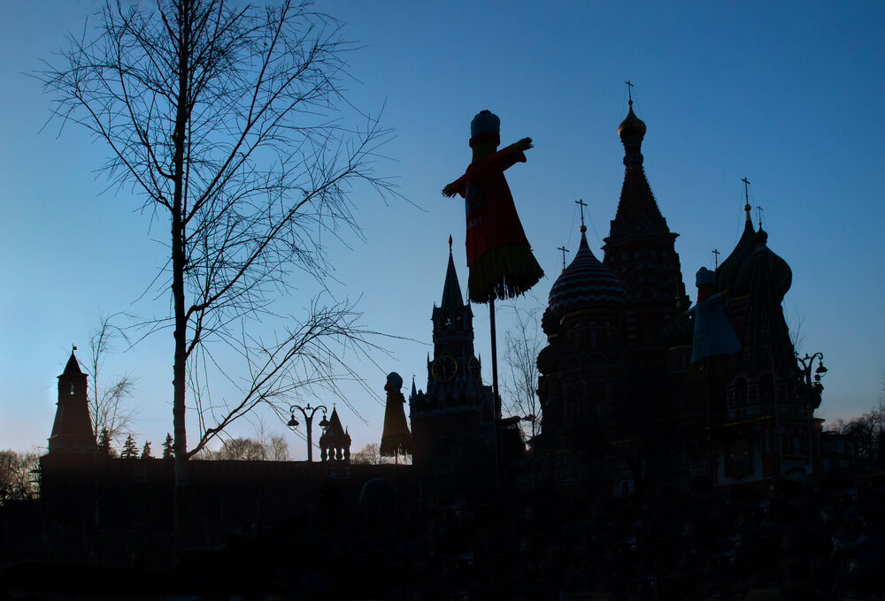 Photograph by Татьяна