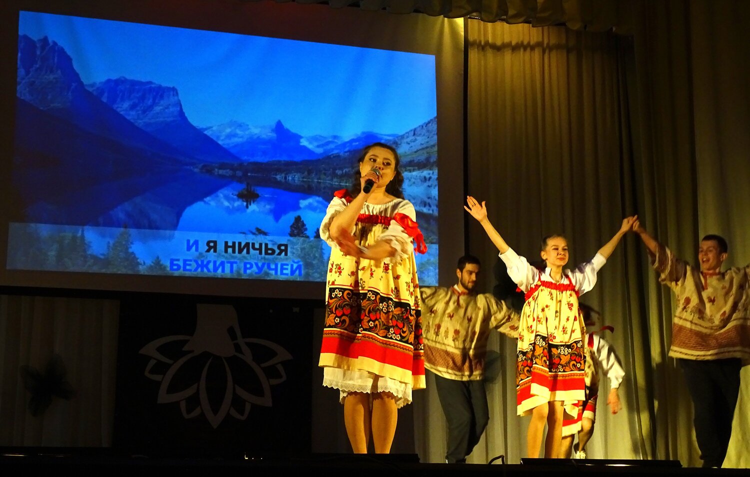 Photo #14045461