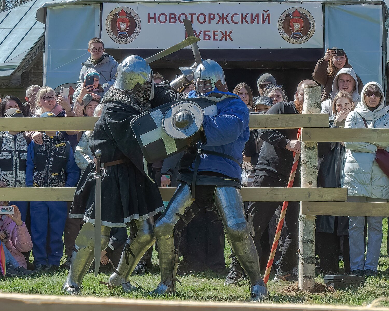 Photo #14045554