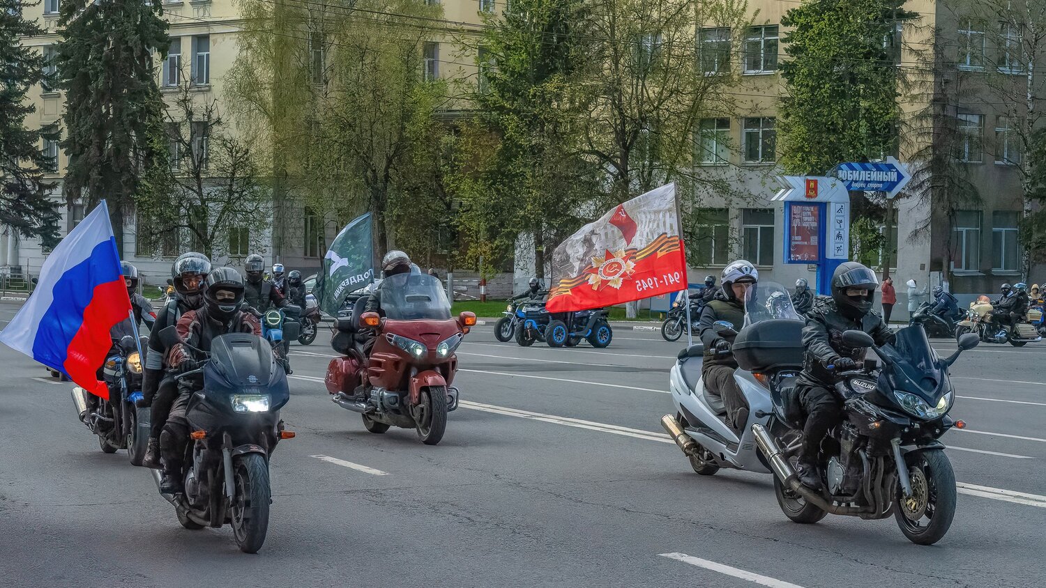 Photo #14045560