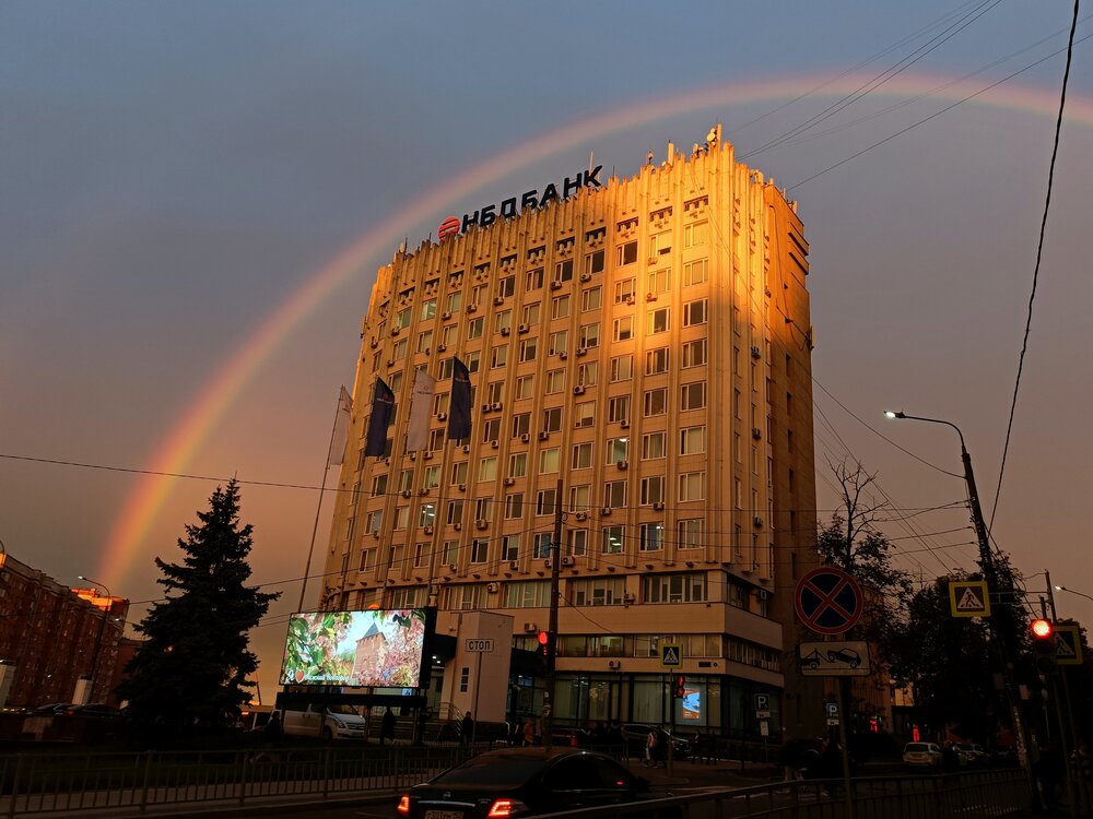 Photograph by Татьяна Антонова