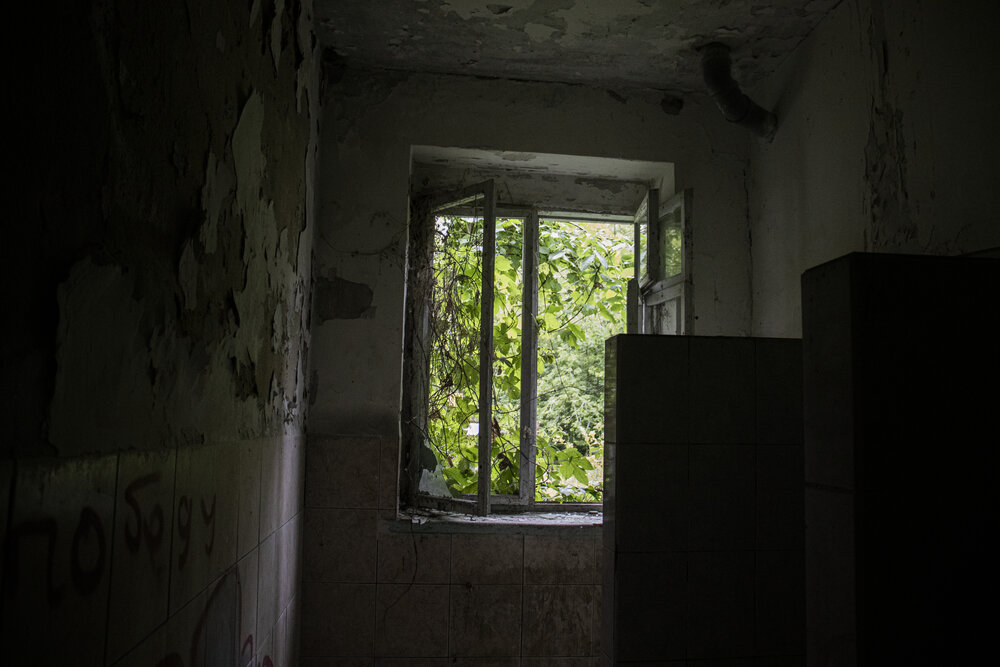 Photograph by Никита Михайлов