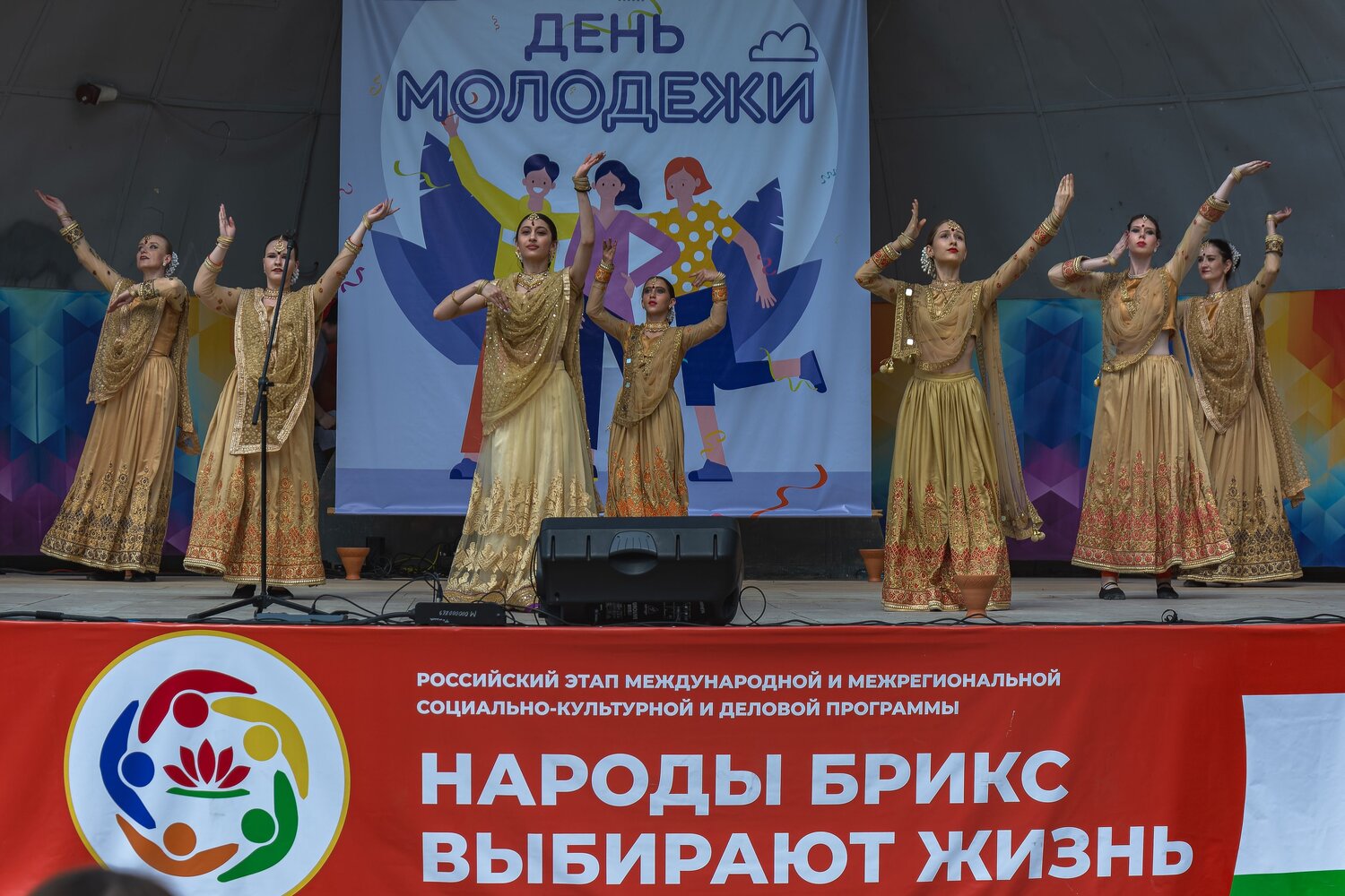 Photo #14045634