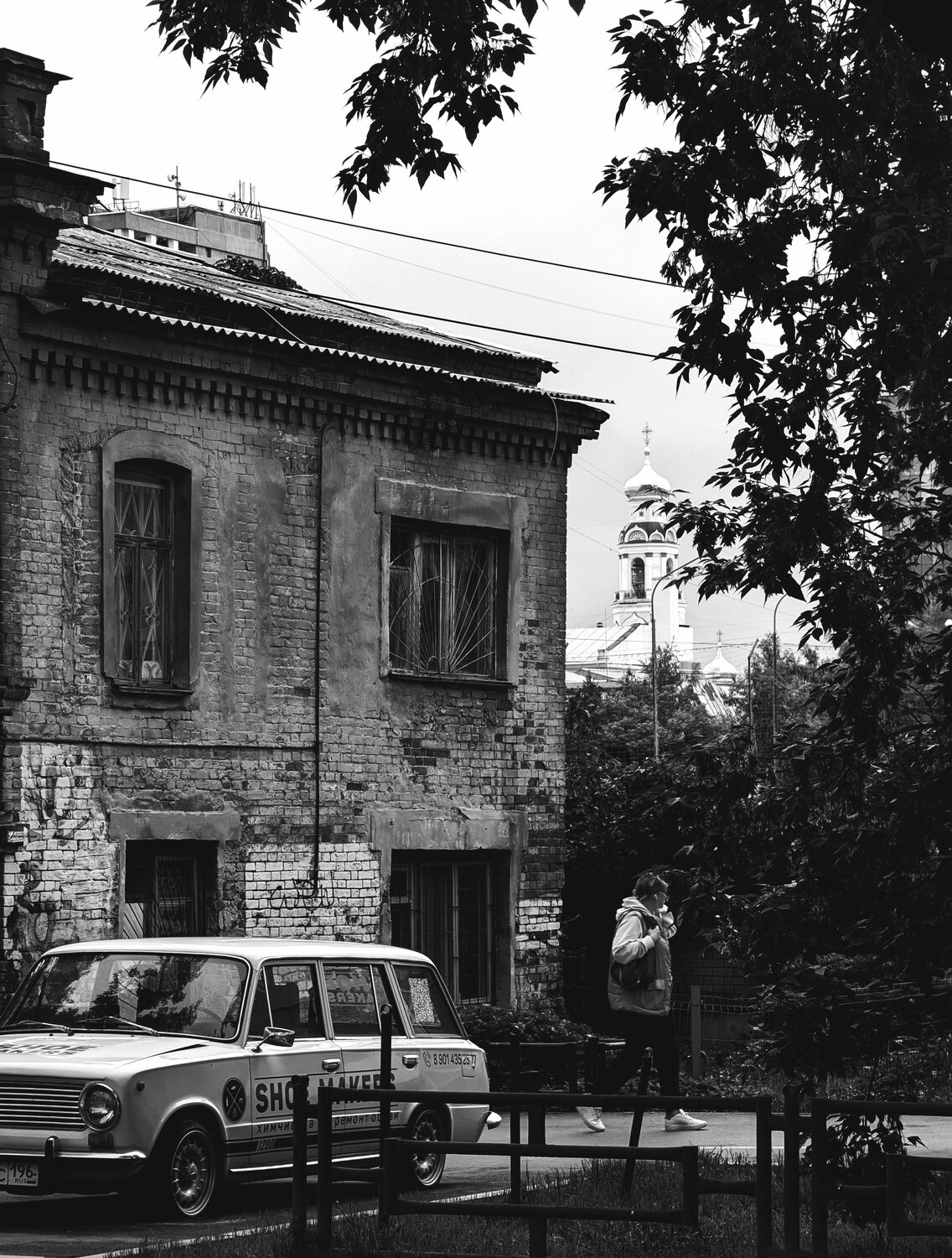 Photo #14045889