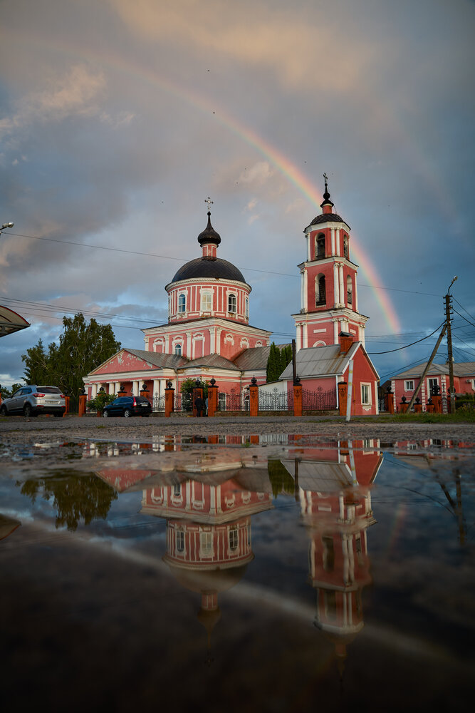 Photograph by Сергей Фадин