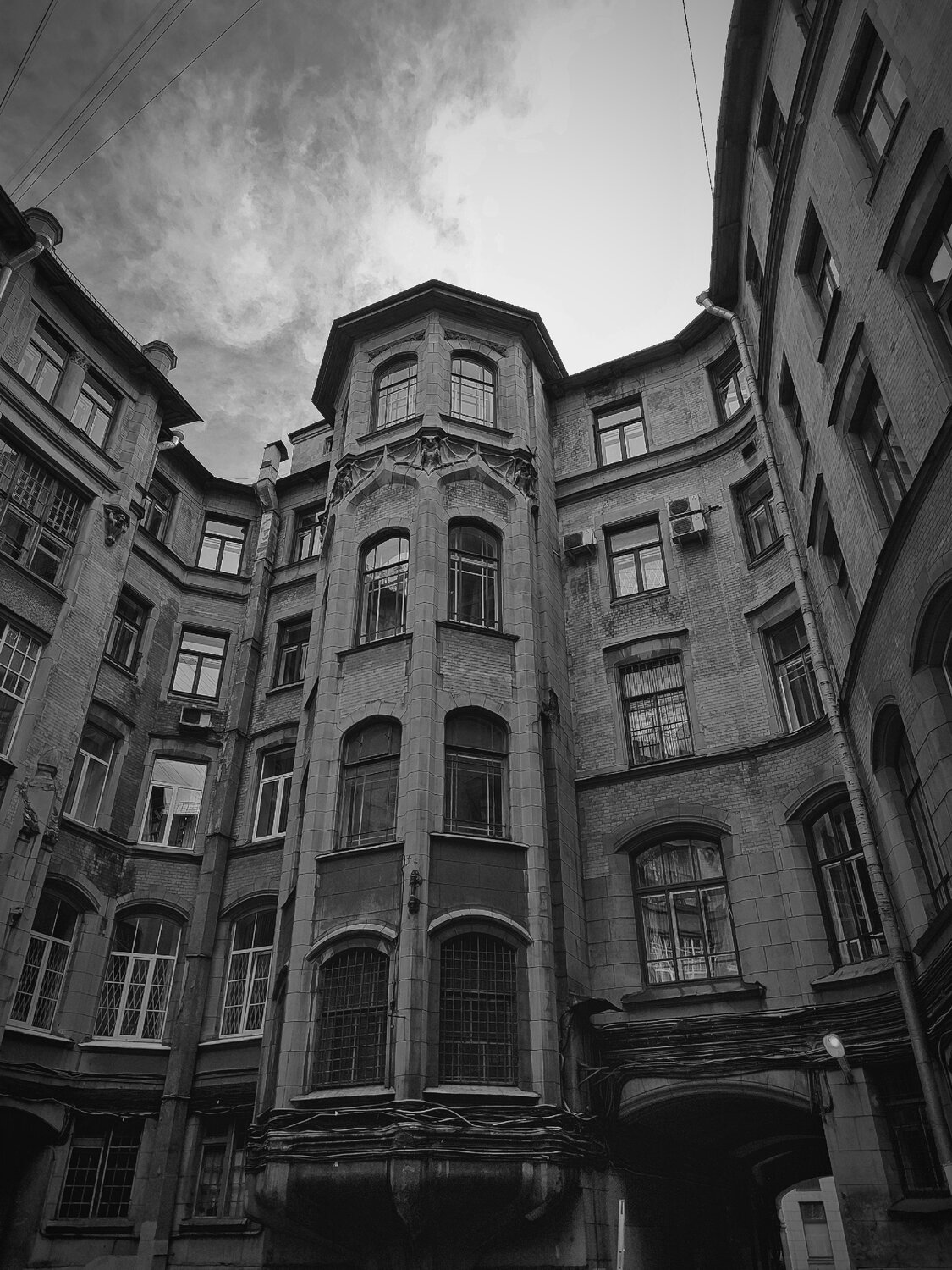 Photo #14045980