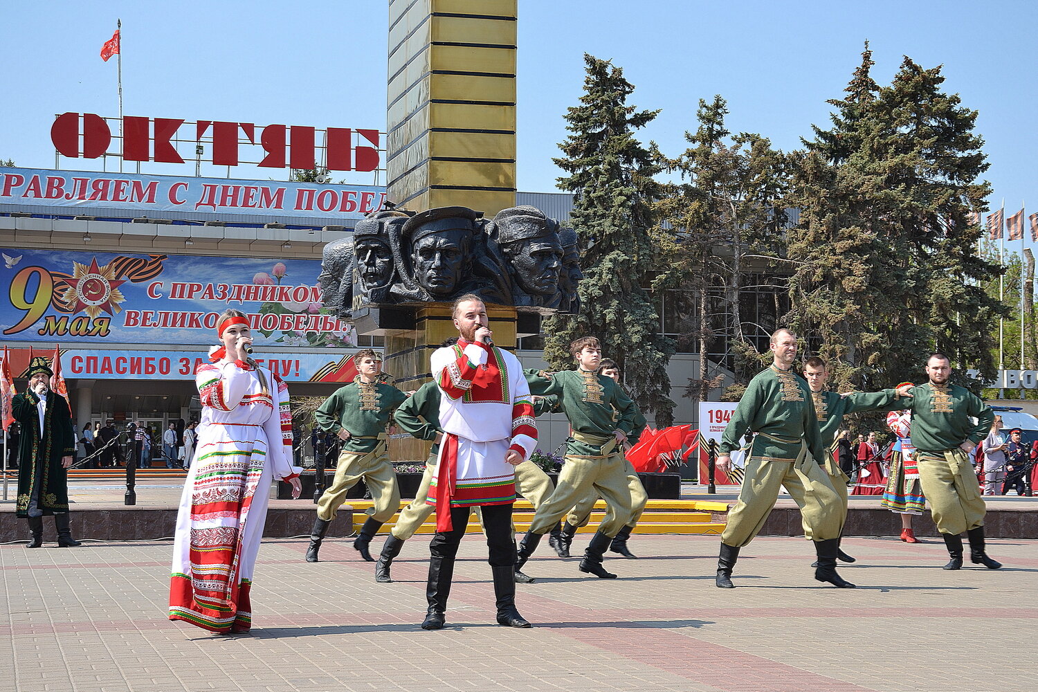 Photo #14046166