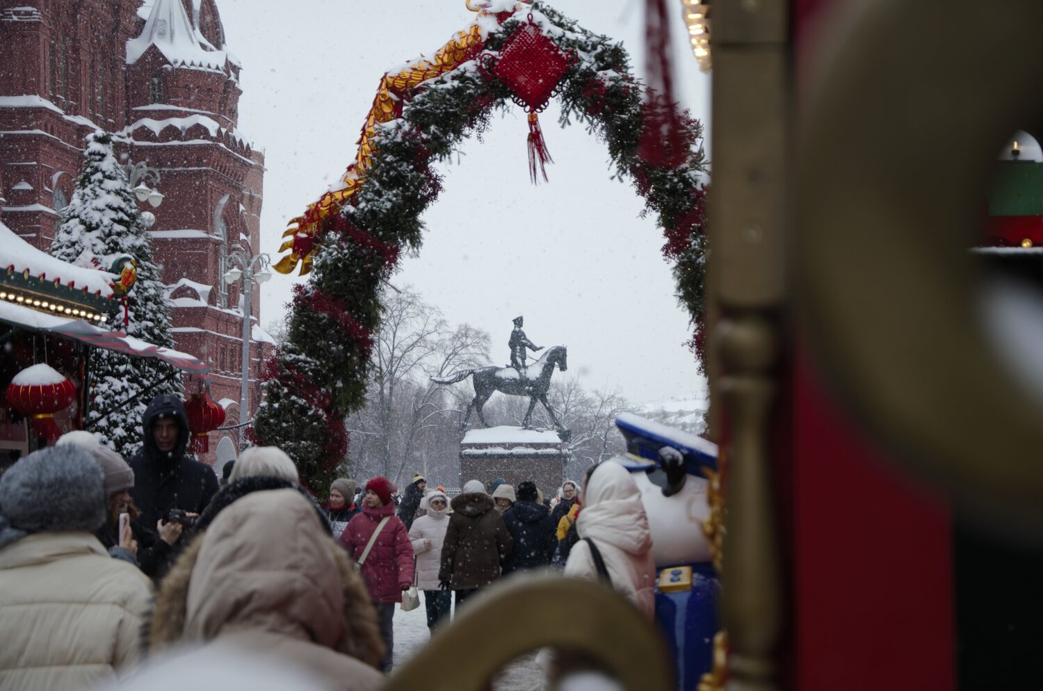 Photo #14046216