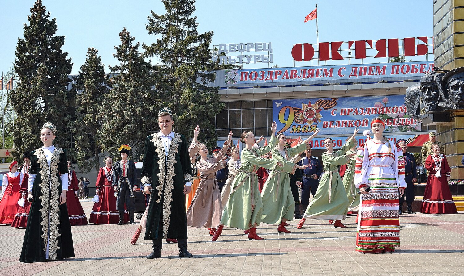 Photo #14046220