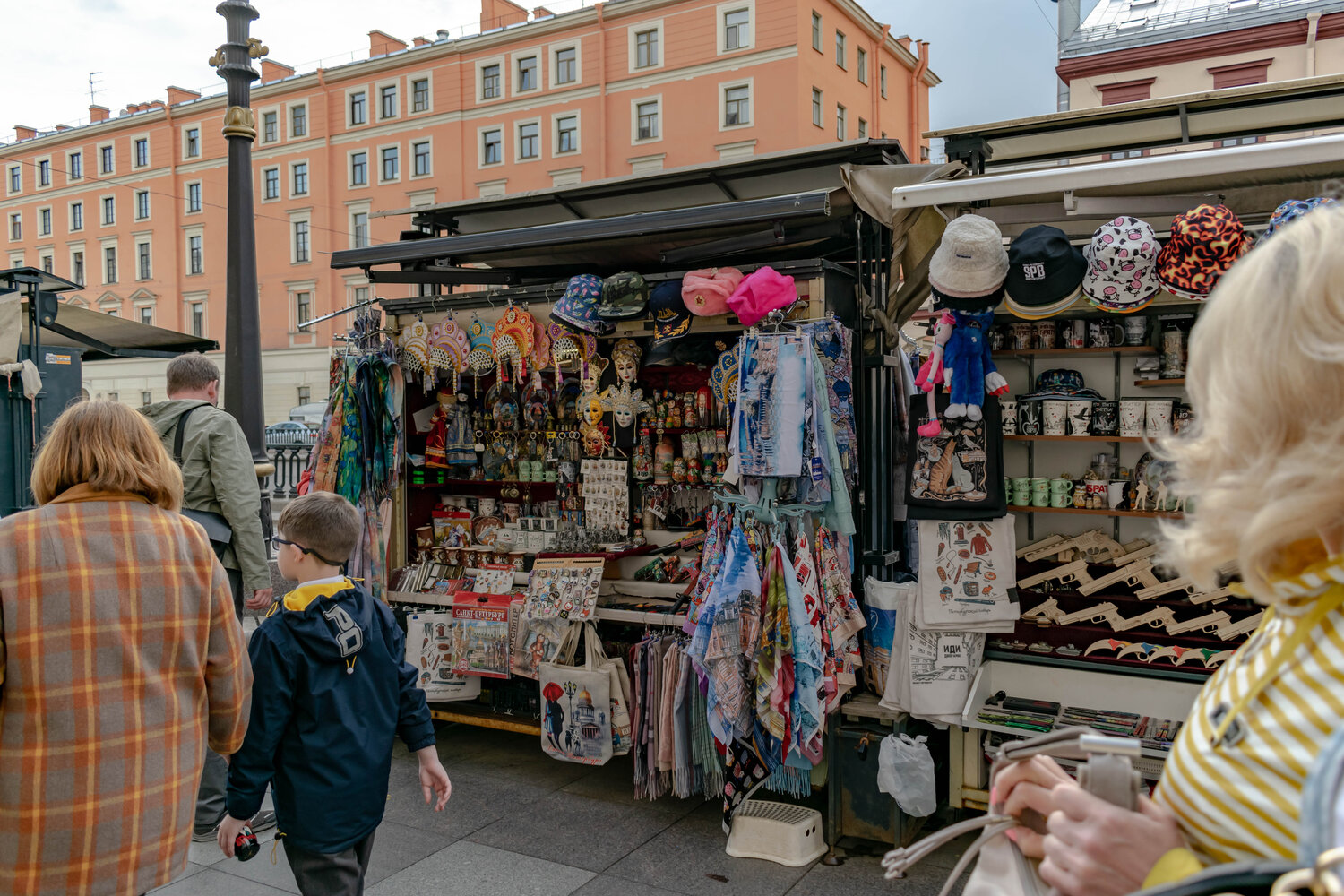 Photo #14046629