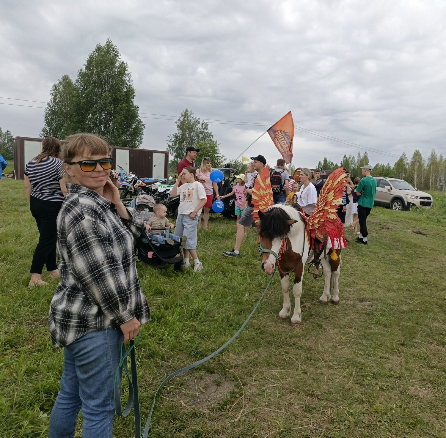 Photo #14047044