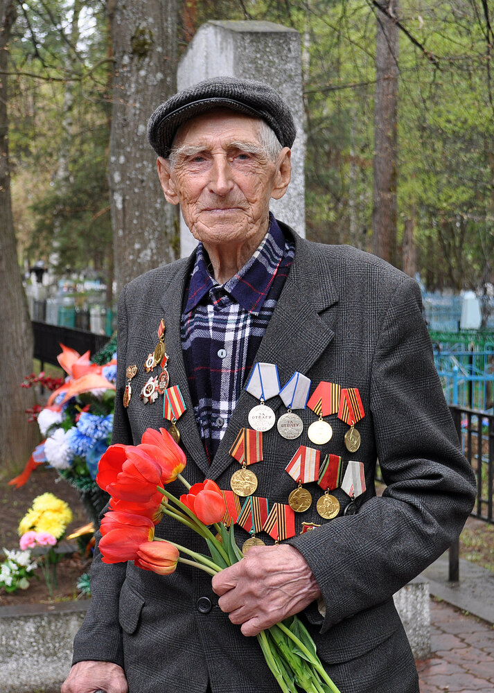 Photograph by Людмила Низова