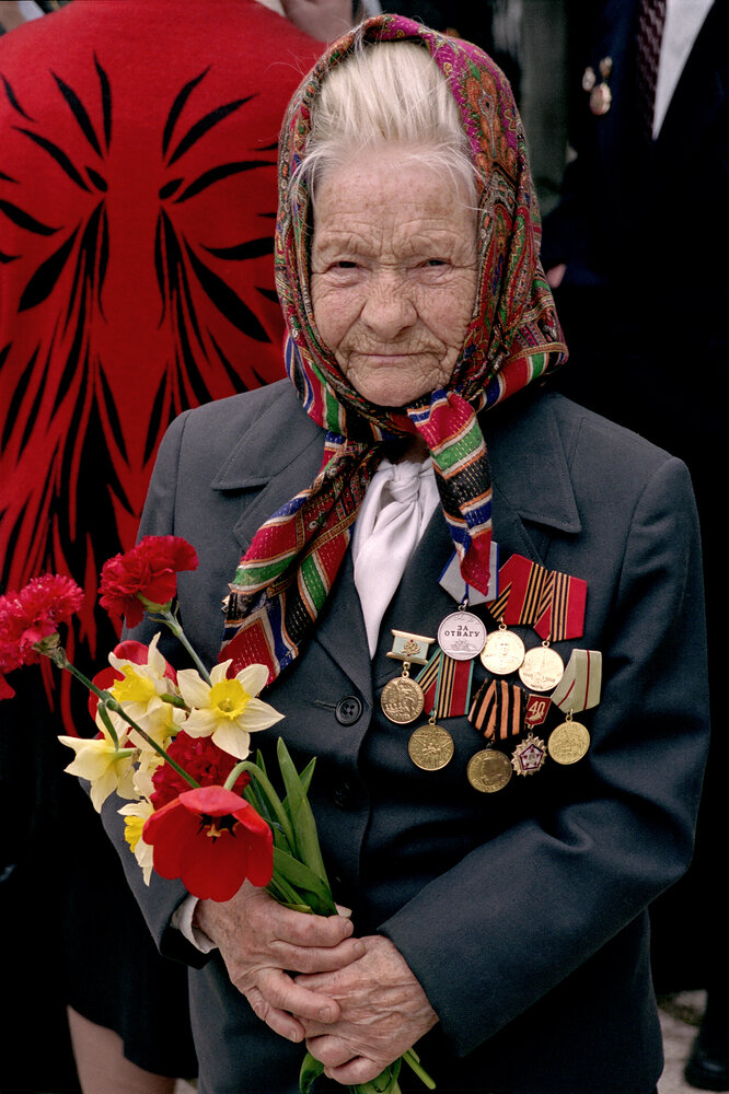 Photograph by Людмила Низова