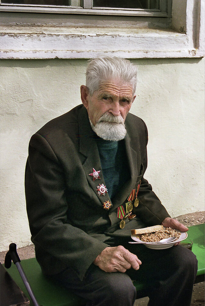 Photograph by Людмила Низова