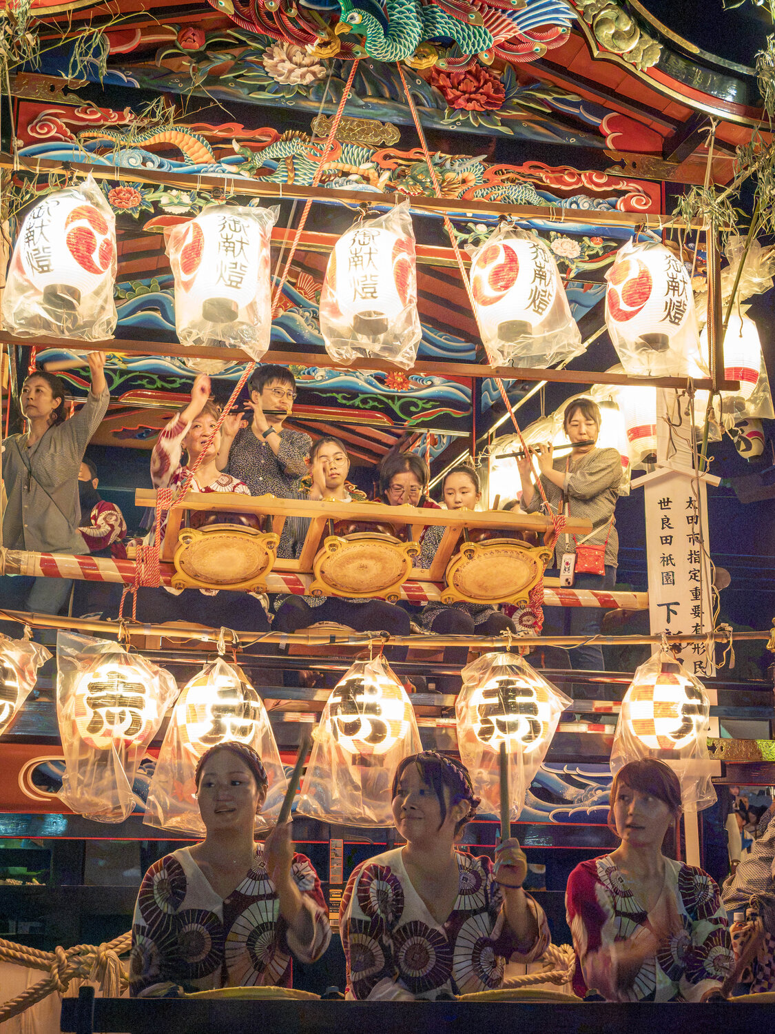 Photo #14048514