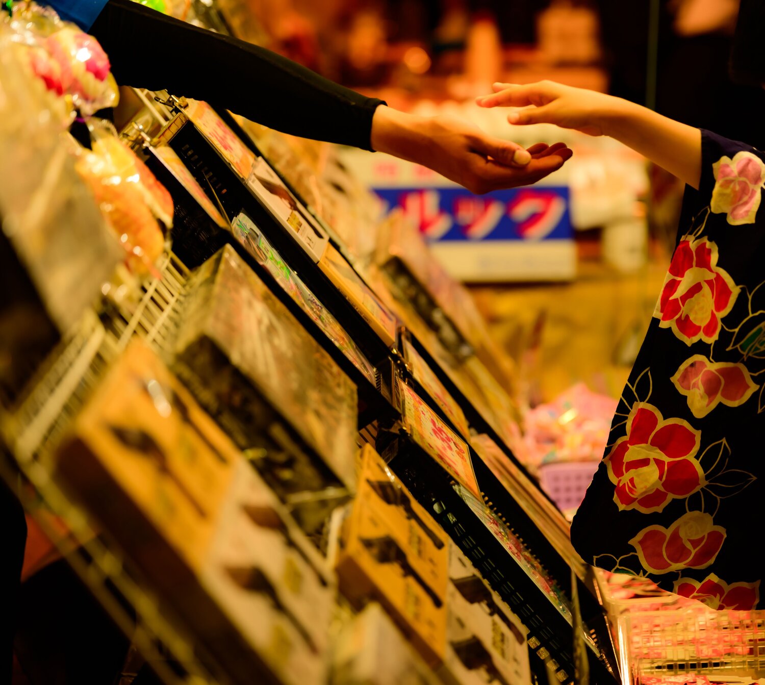 Photo #14049184