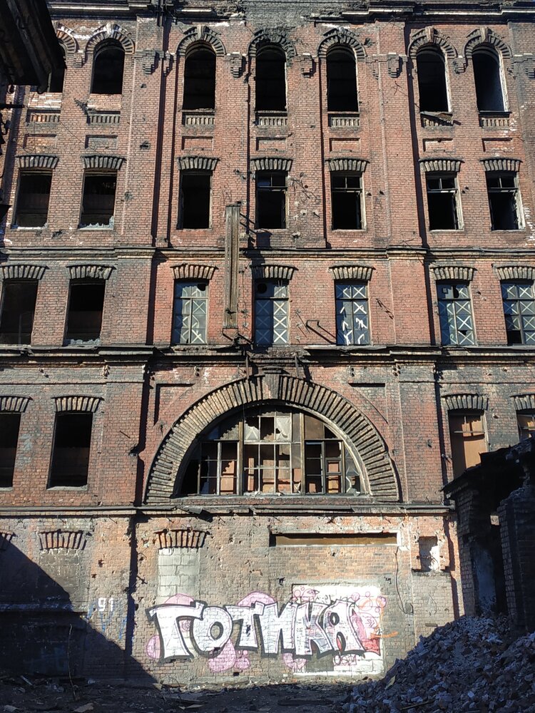 Photograph by Ольга Мольдон