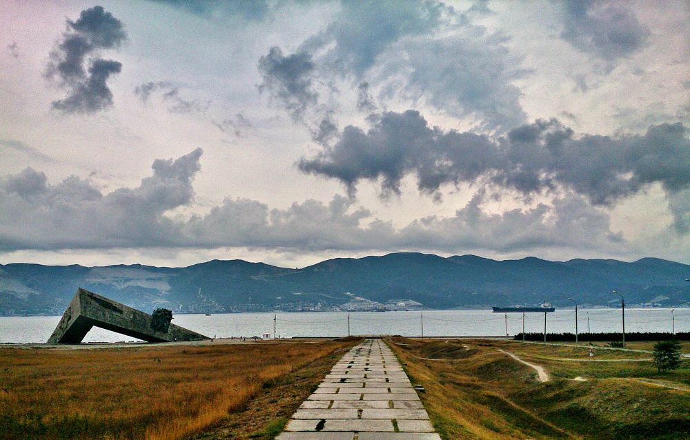 Новороссийск