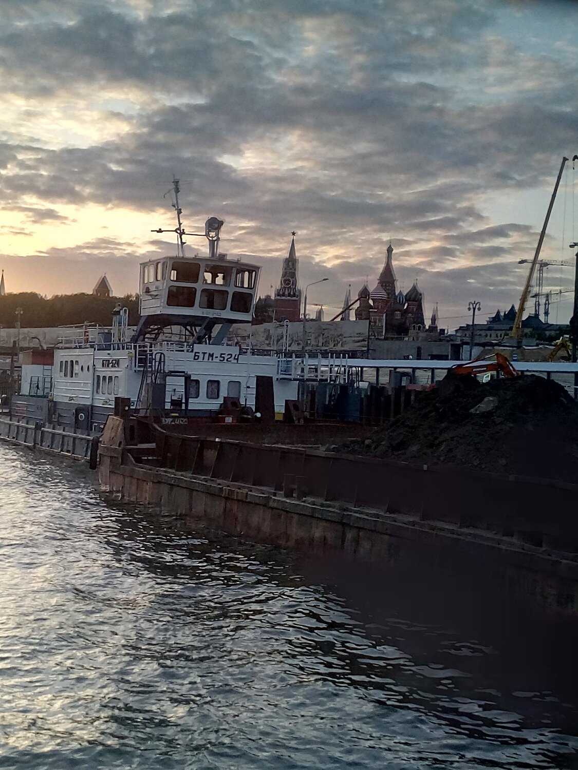 вид Кремля с Москва реки