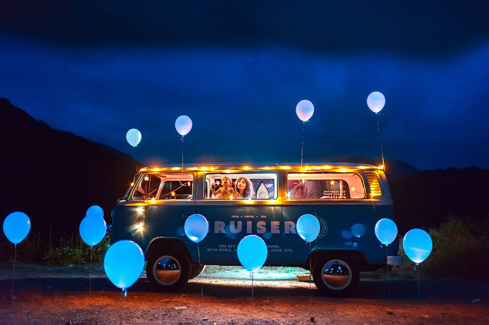 Детство - это праздник!