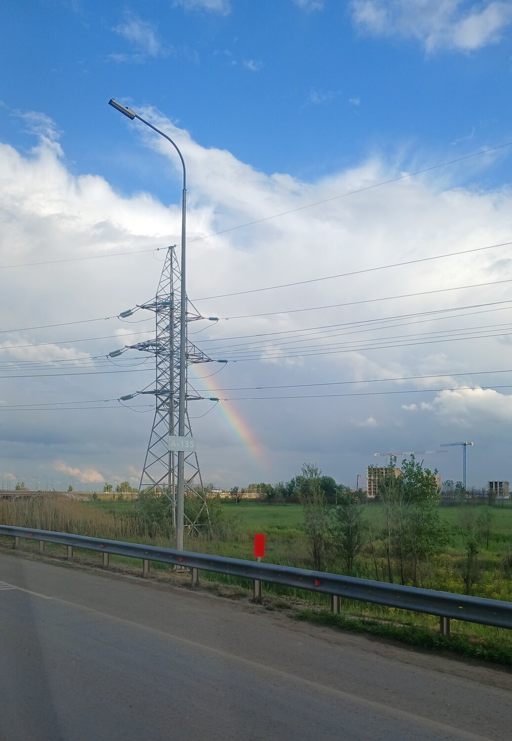 Photo #14050077