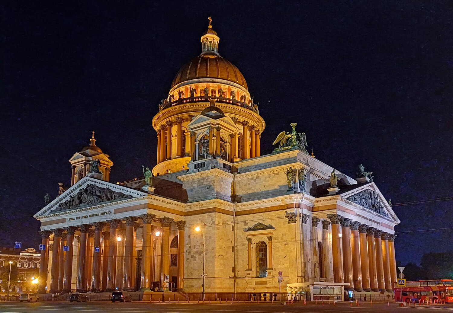 Величие сквозь века / Grandeur Through the Ages