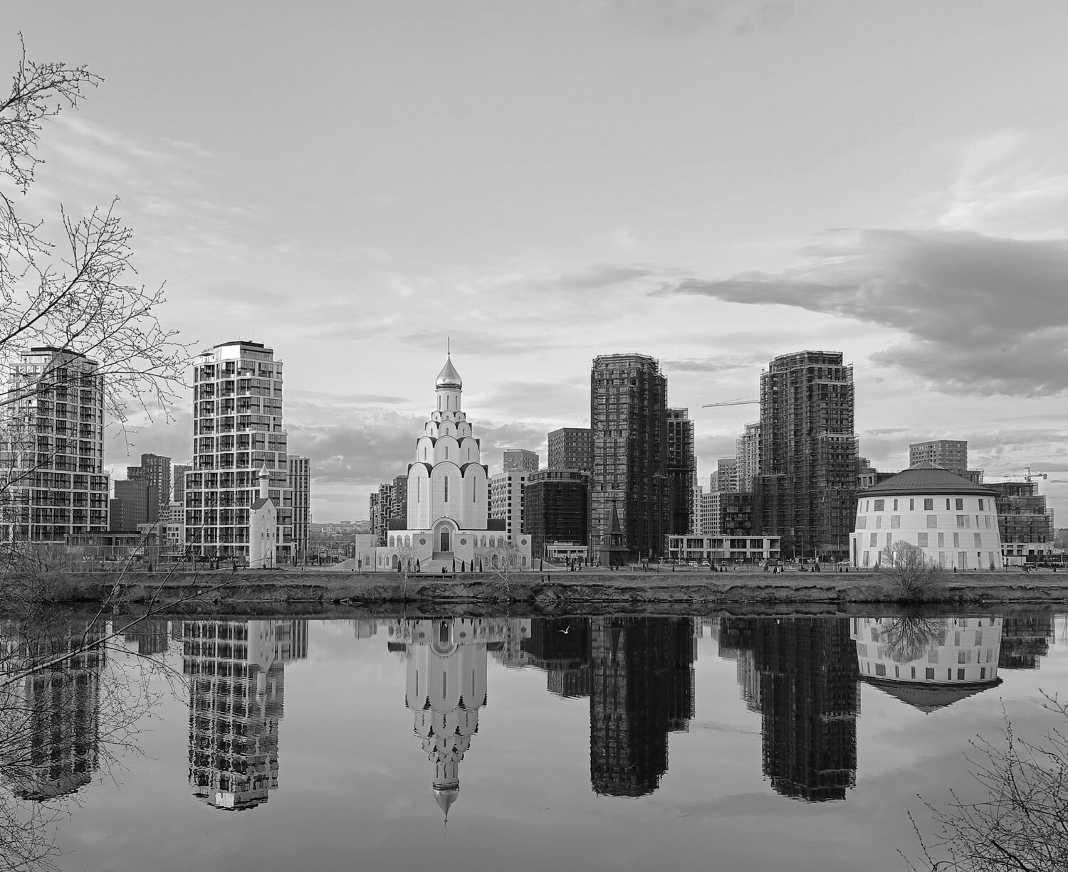Photo #14052659