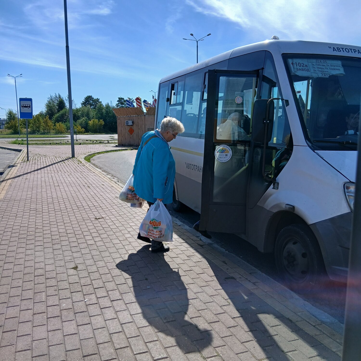 Photo #14054229