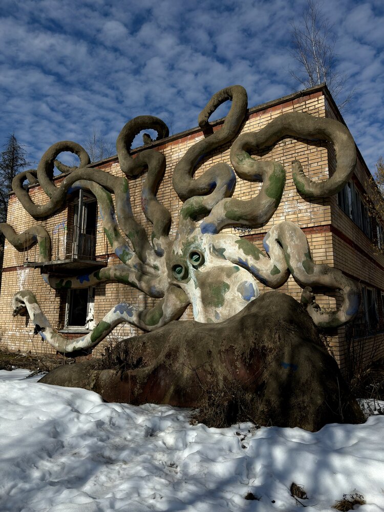 Фотография автора Анна Грошикова
