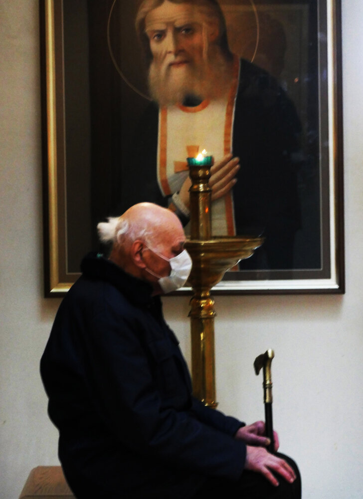 Photo #14055762